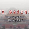 曾道正版资料免费大全网站