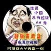 49图库全旧版本港澳台下载
